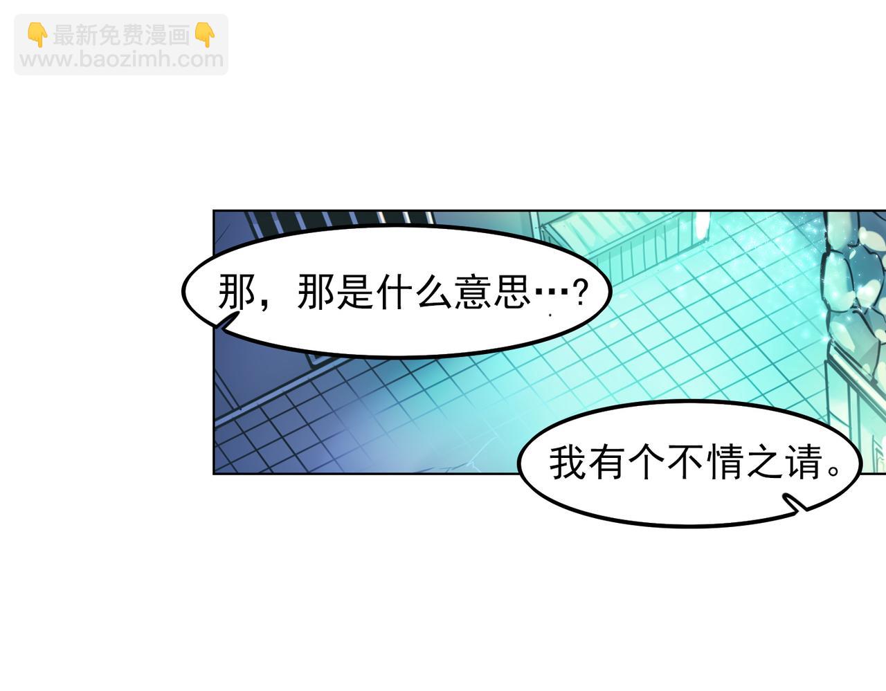 第10话7
