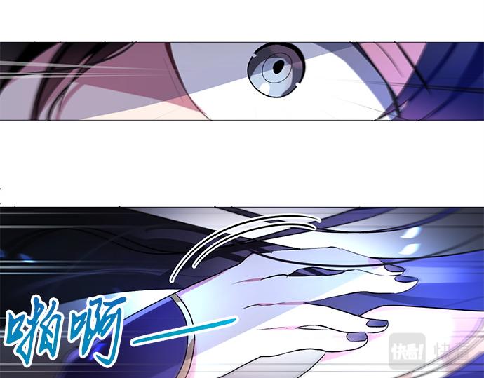 第37话6