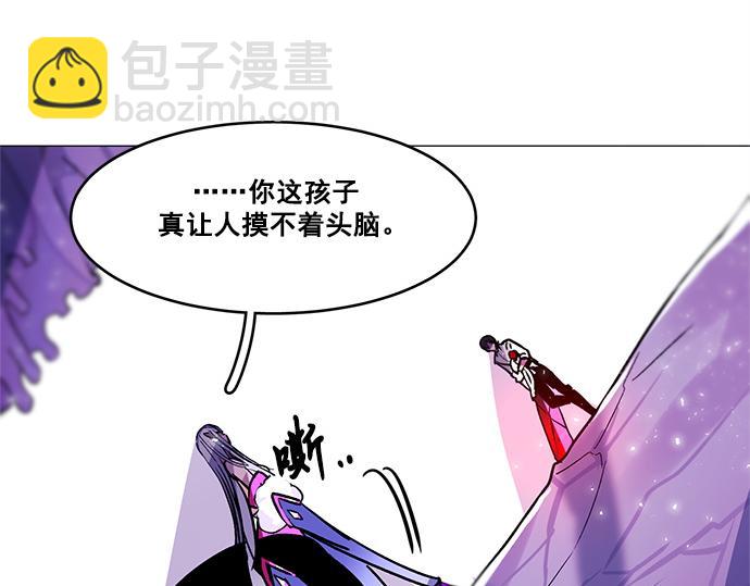 第29话52