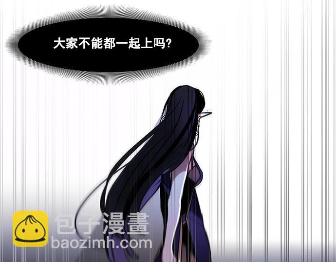 第45话74