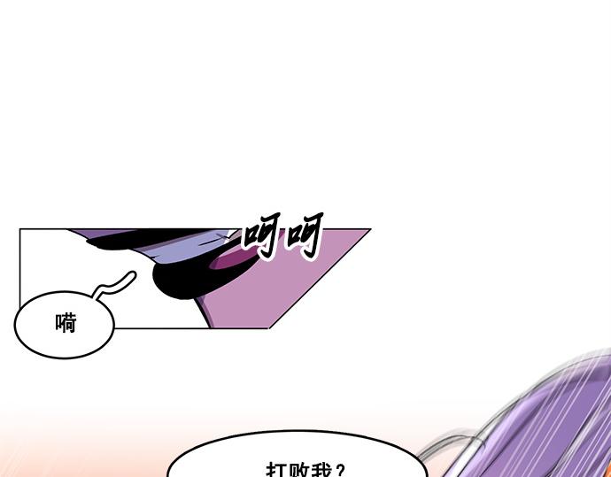 第31话72