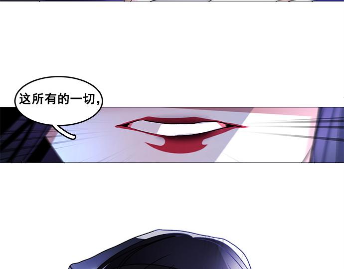 第37话7