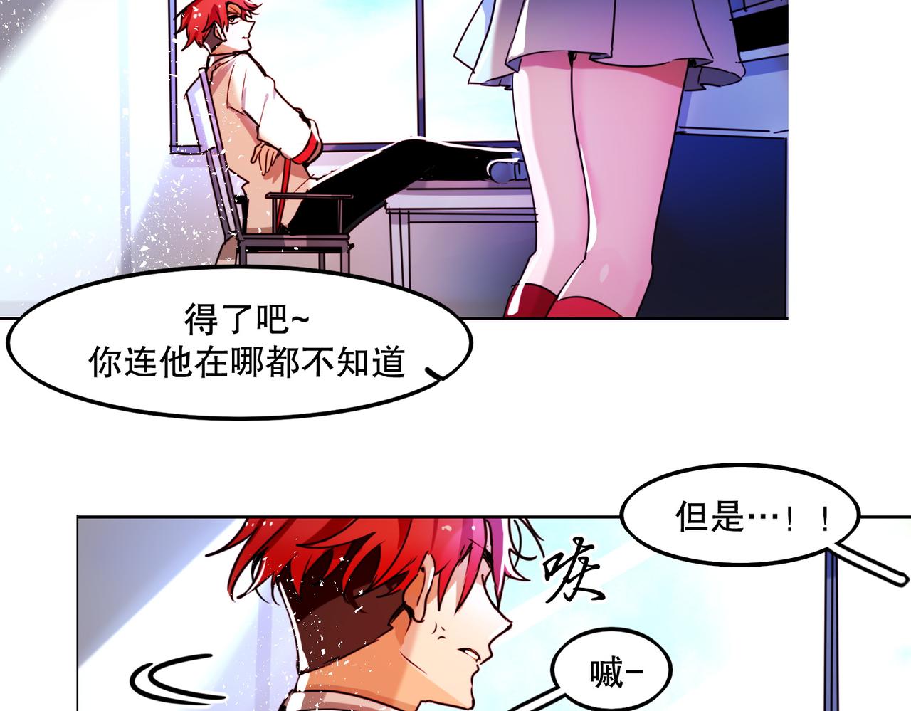 第4话72