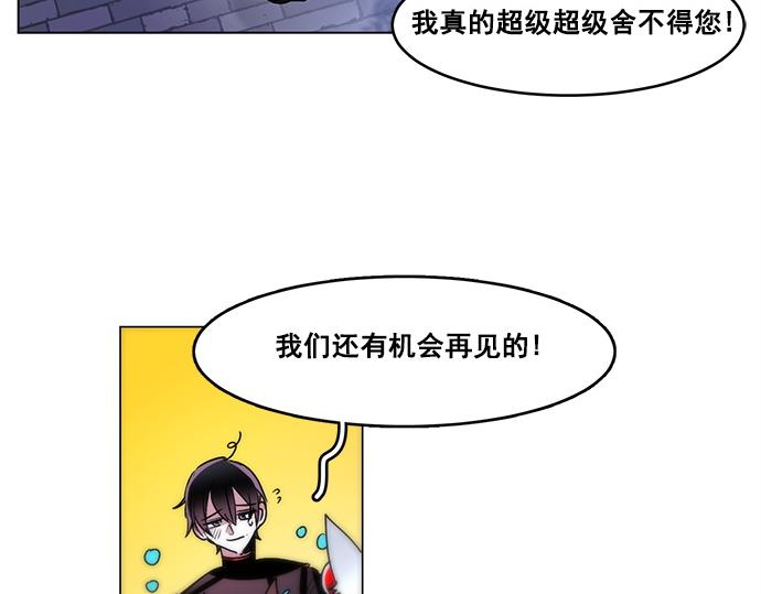 第47话40