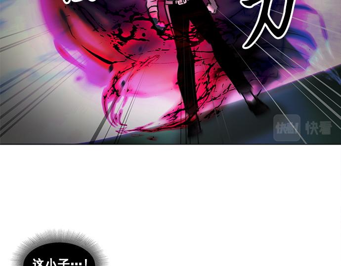 第39话7