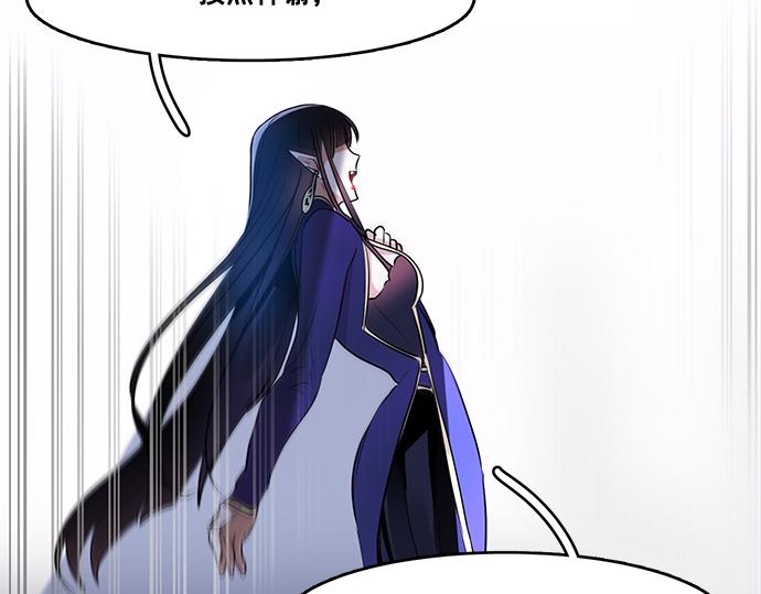 第41话58