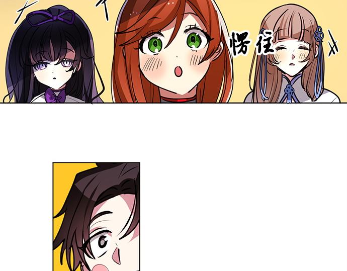 第47话17