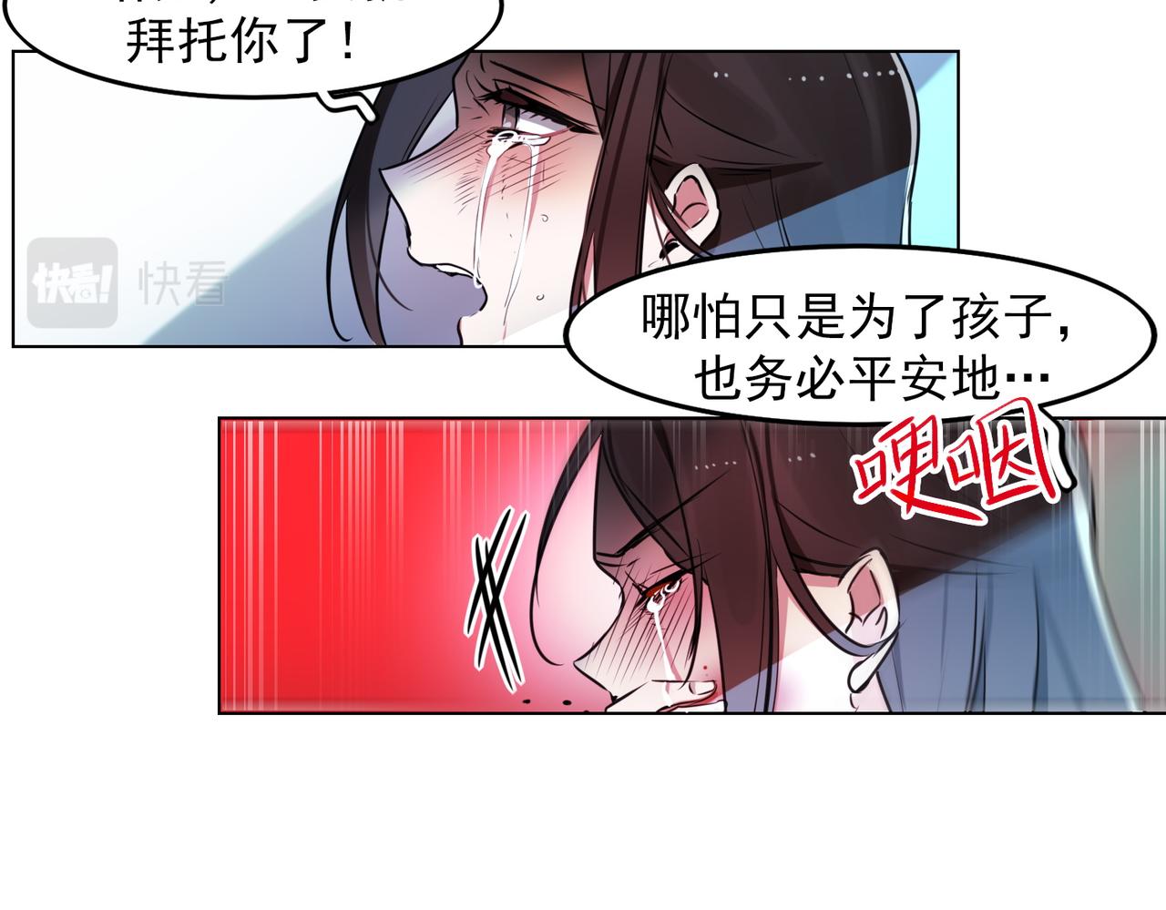 第10话15