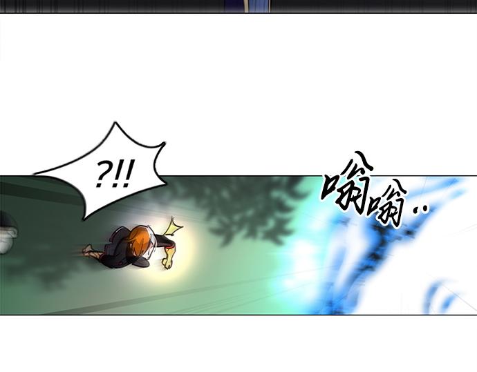 第45话53