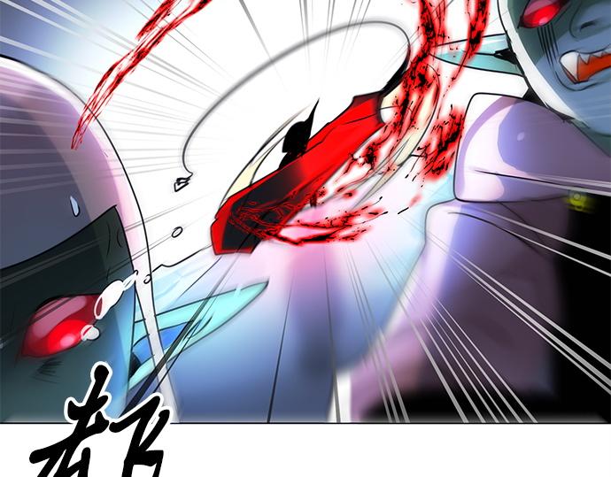 第23话12