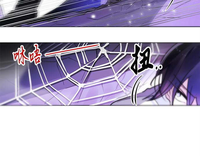 第30话56