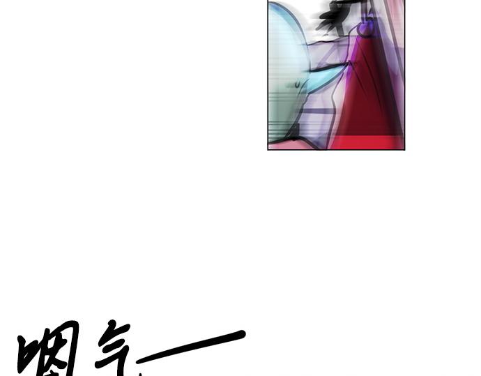 第23话2