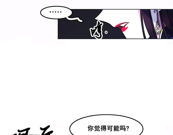第41话40