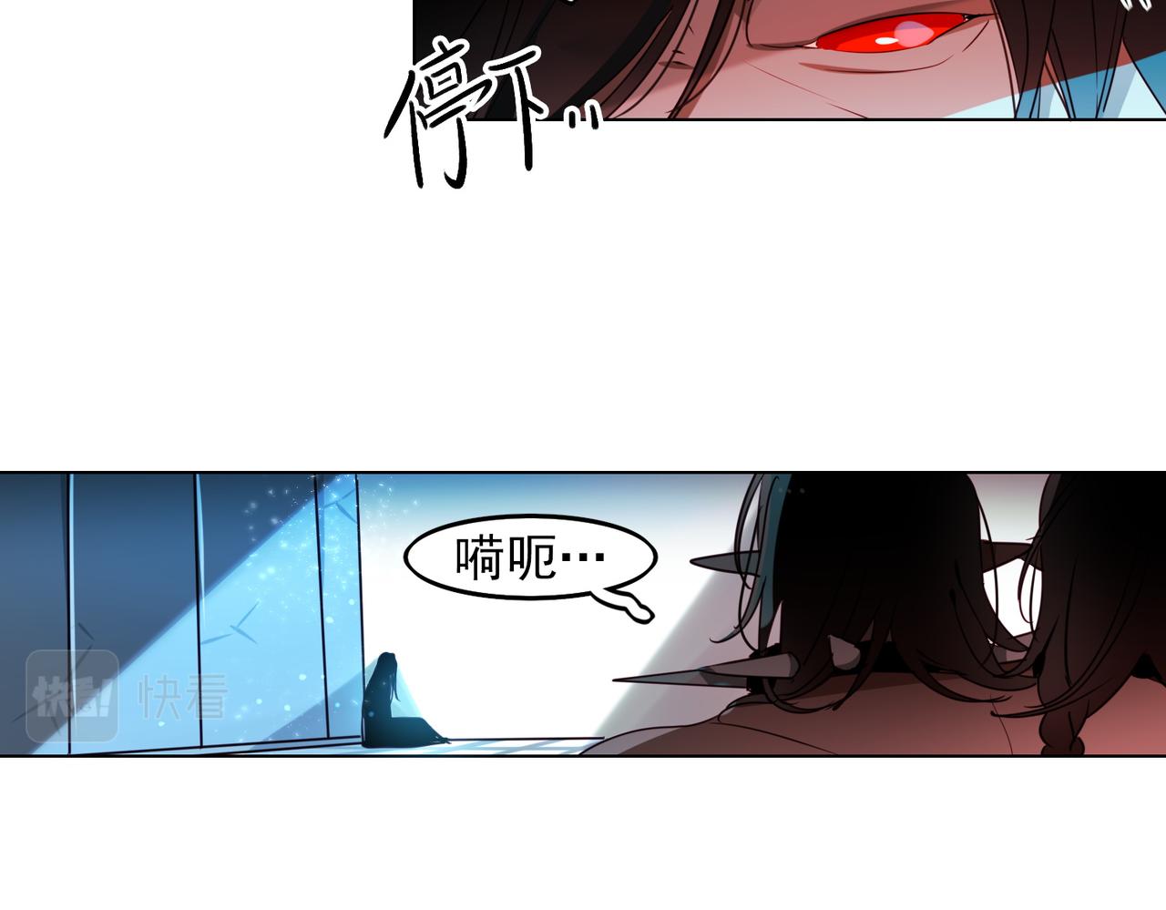 第11话30
