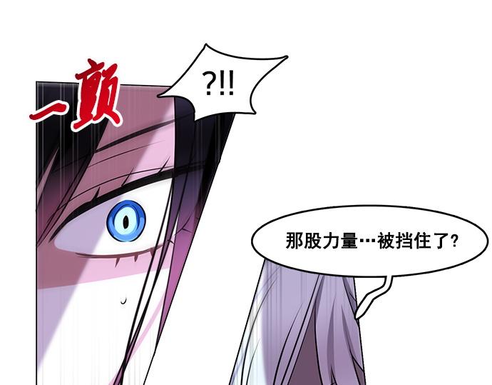 第42话31