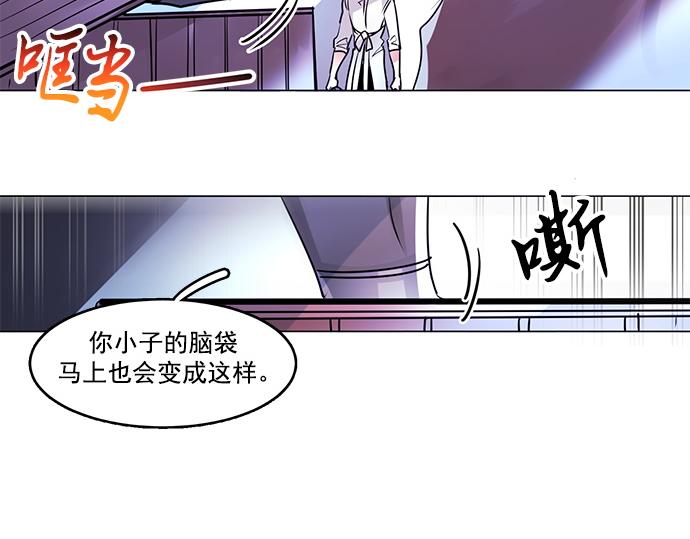 第21话42