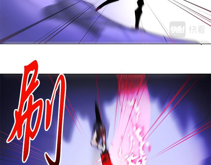 第31话77