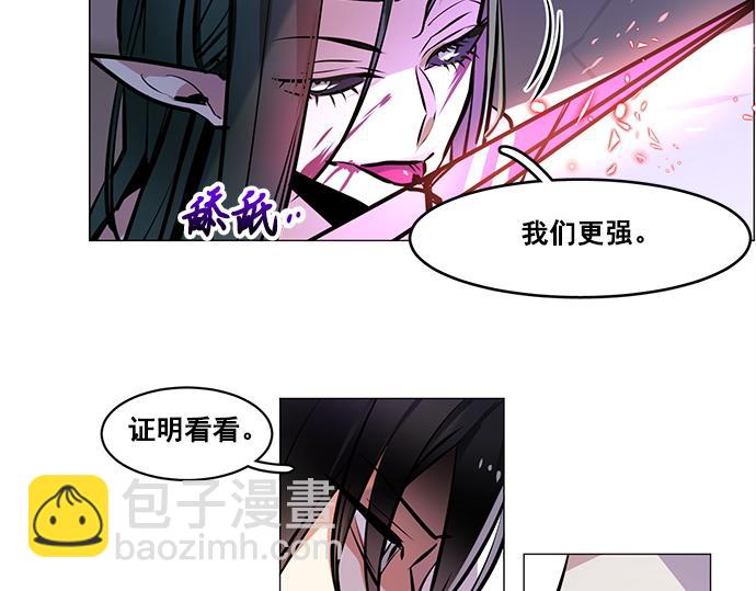第26话50