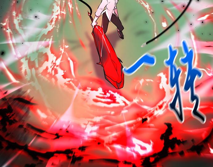 第43话12