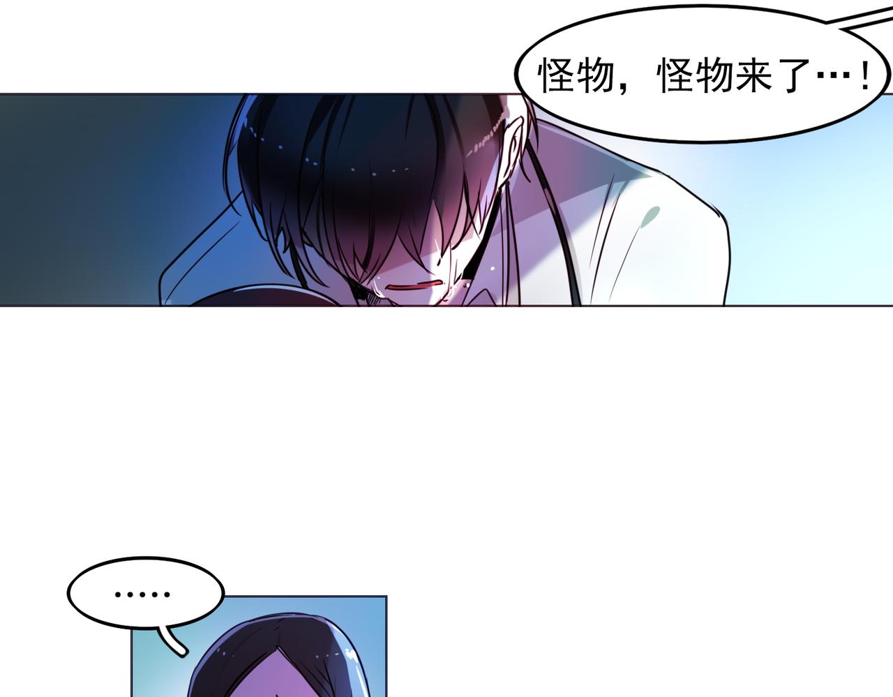 第9话12