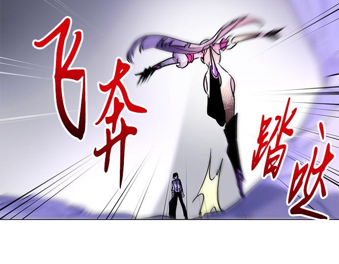 第32话27