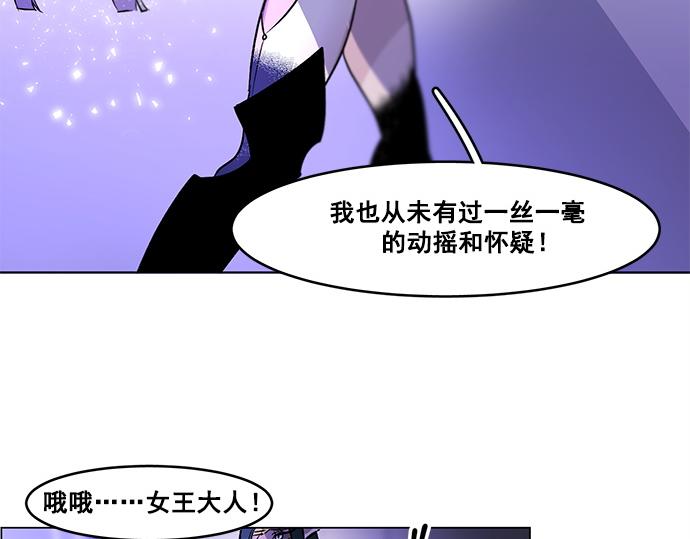 第31话64