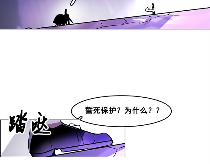 第29话64