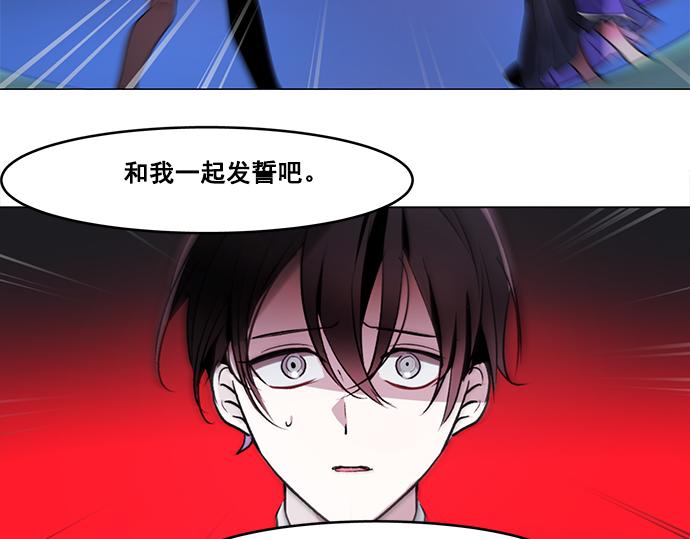 第40话71