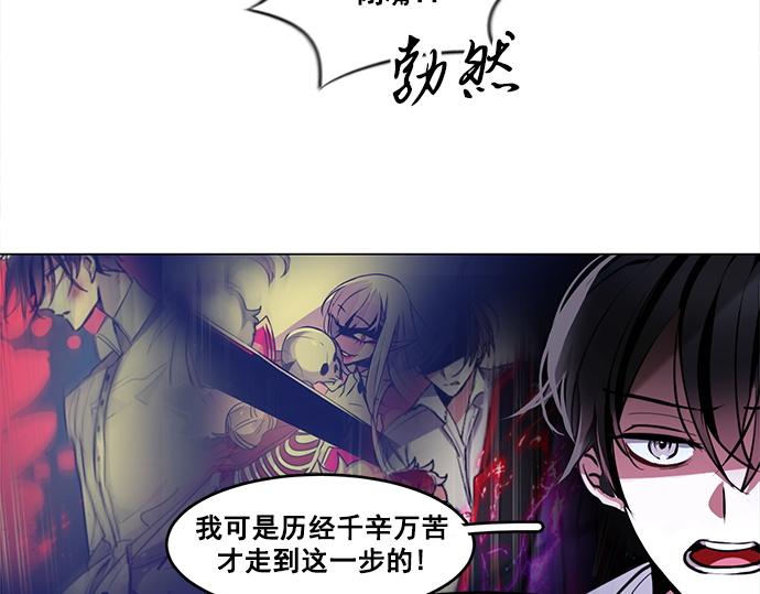 第46话59