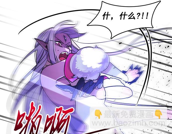 第35话60