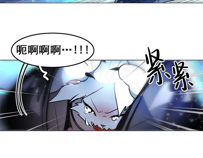 第17话51