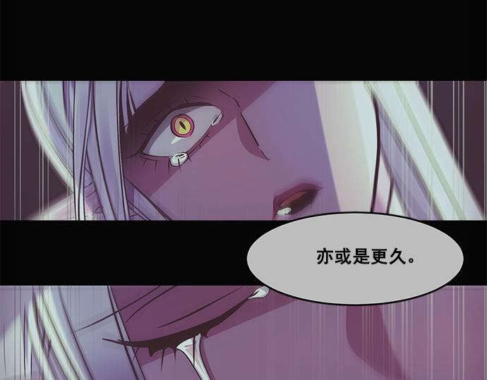 第31话47