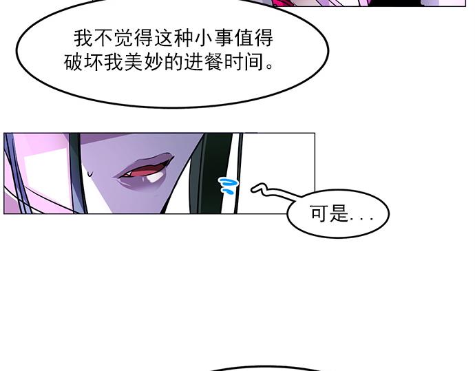 第17话11