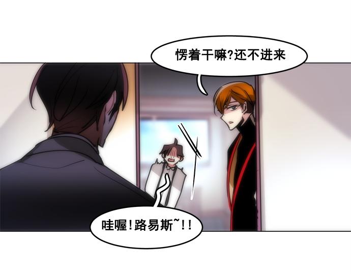 第47话13
