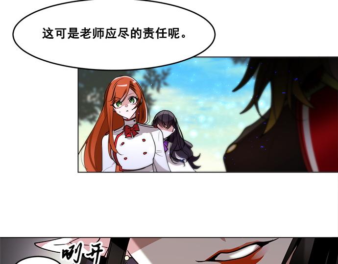 第45话34