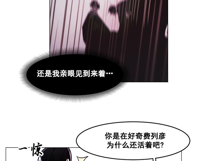 第39话18
