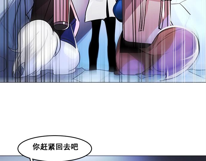 第24话54