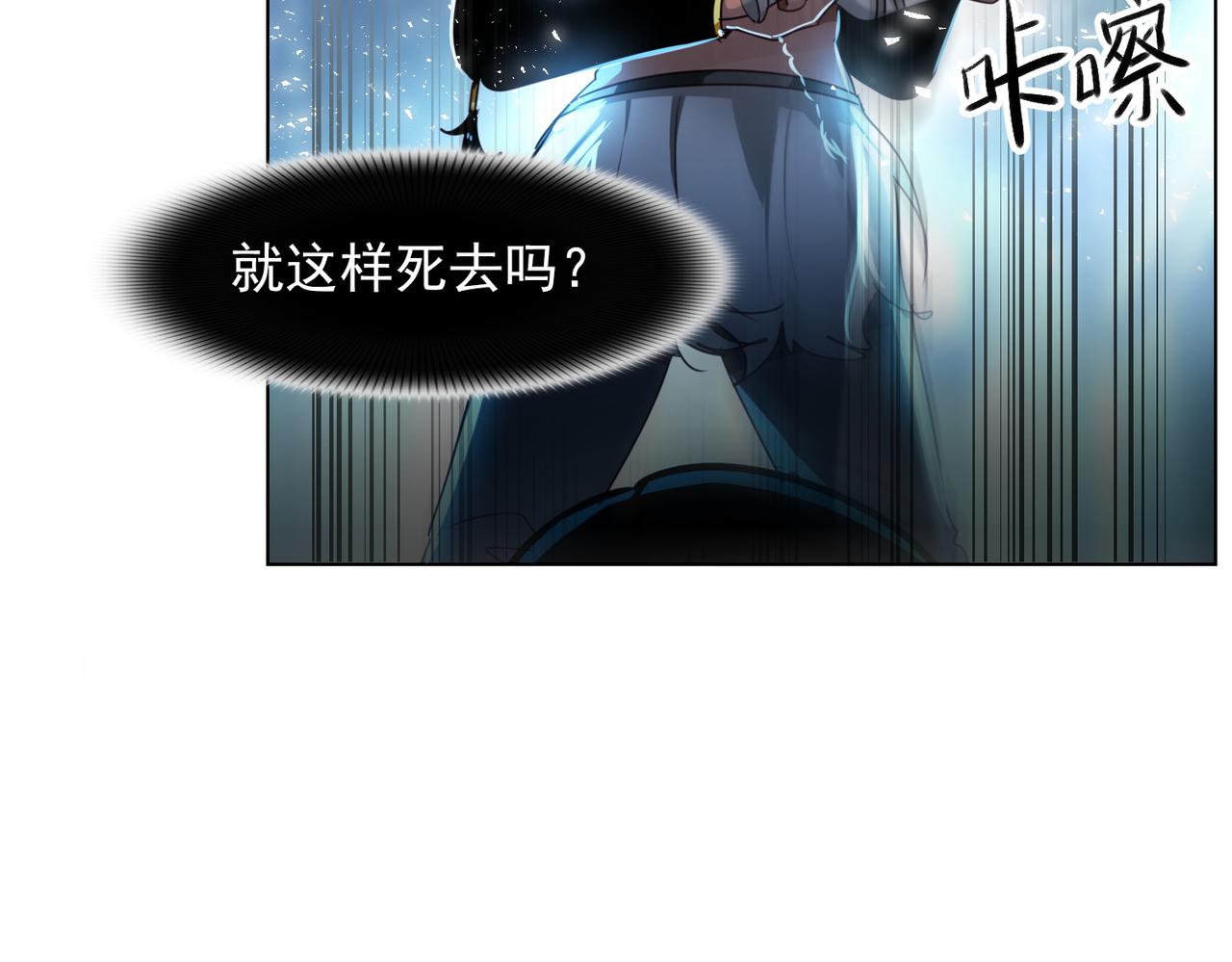 第13话56