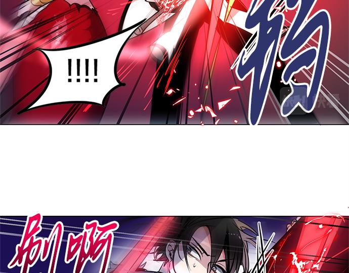 第26话57