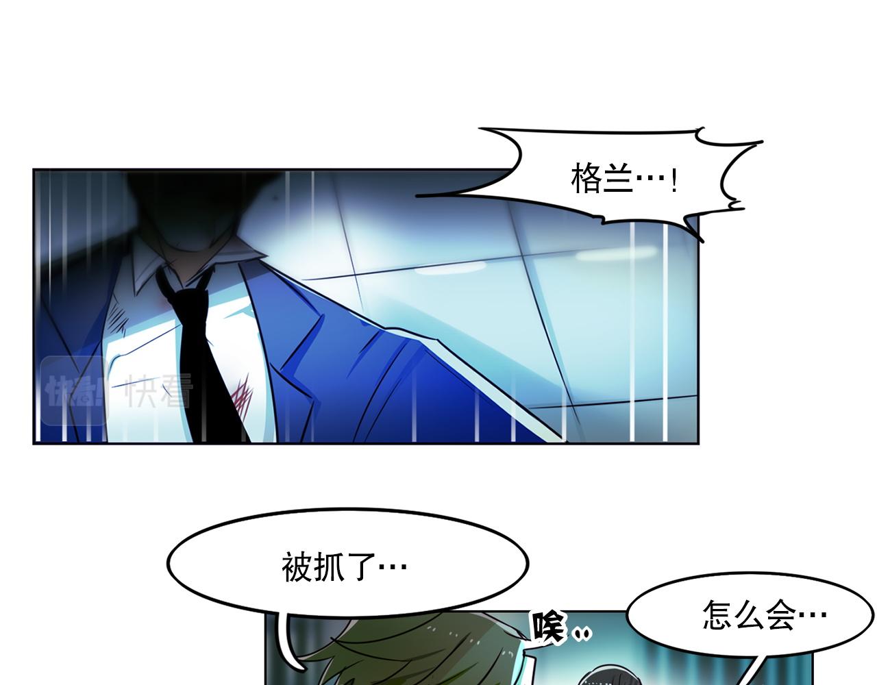 第5话37