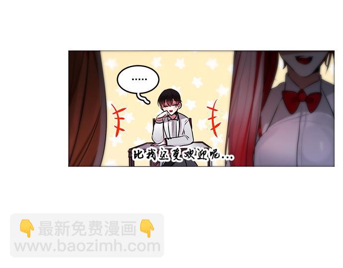 第47话32