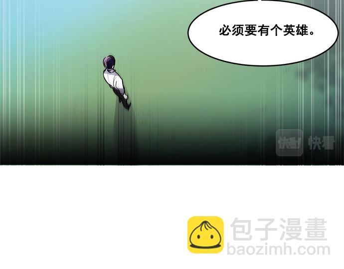 第37话69