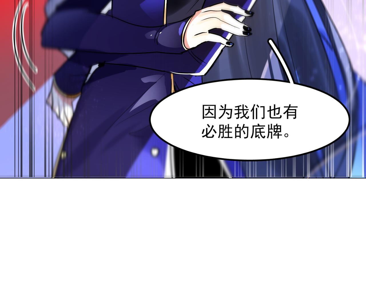 第15话65