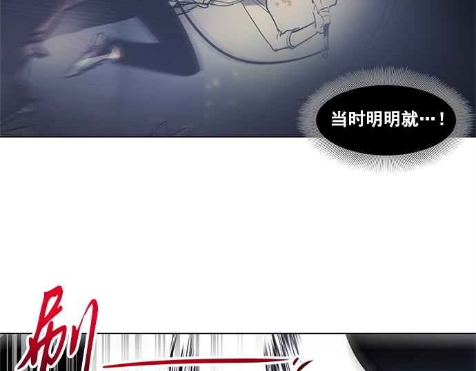 第23话35