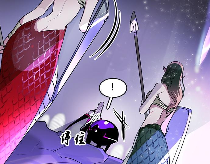 第23话56