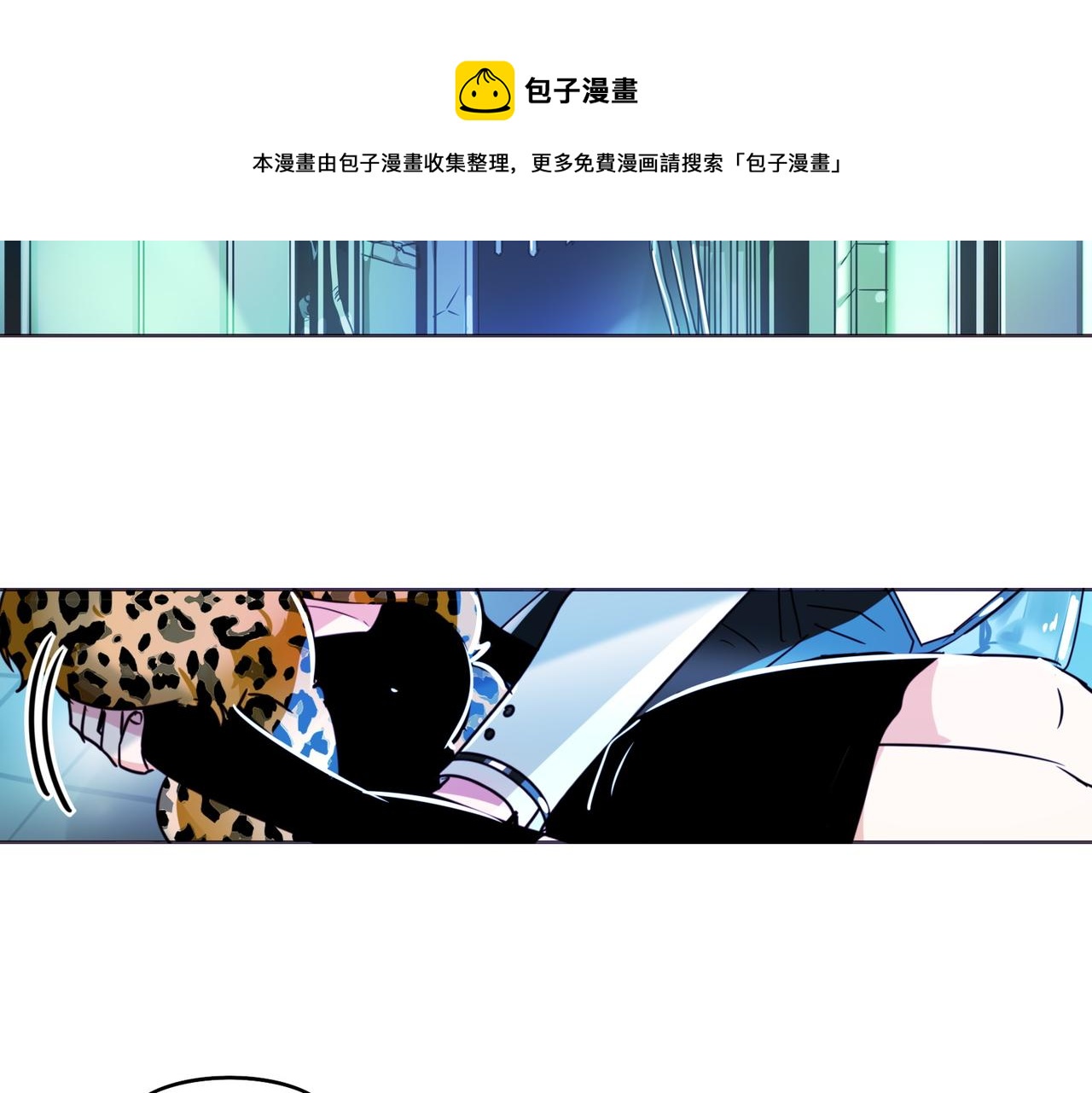 第9话26
