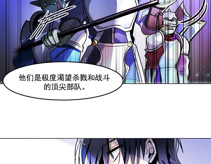 第21话20