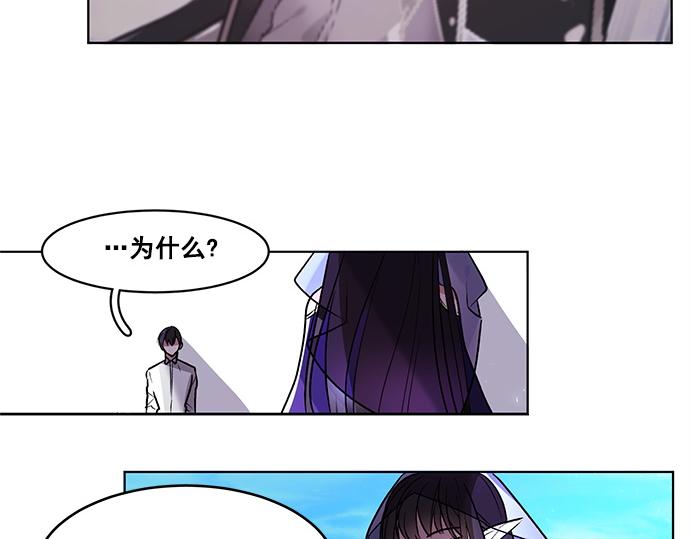 第38话23