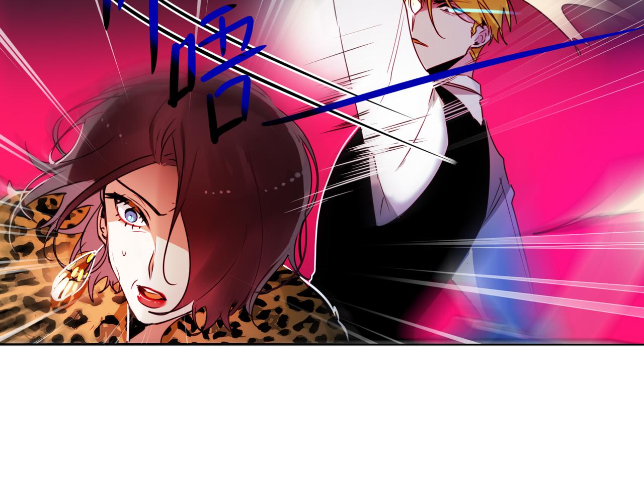 第8话16