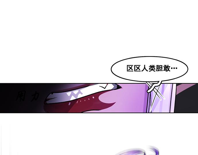 第33话5